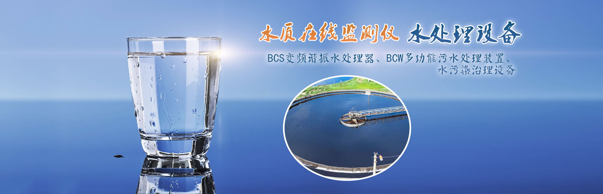 禎源熱油泵大門(mén)