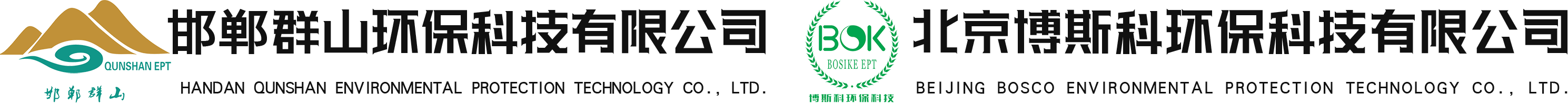 禎源熱油泵廠(chǎng)家
